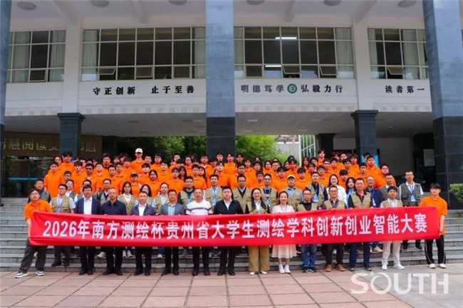博天堂(918)官方网站 - 让你更杰出
