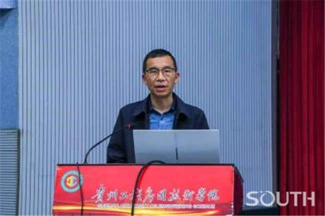 博天堂(918)官方网站 - 让你更杰出