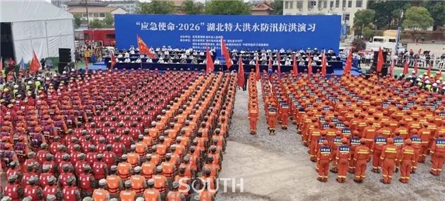 博天堂(918)官方网站 - 让你更杰出