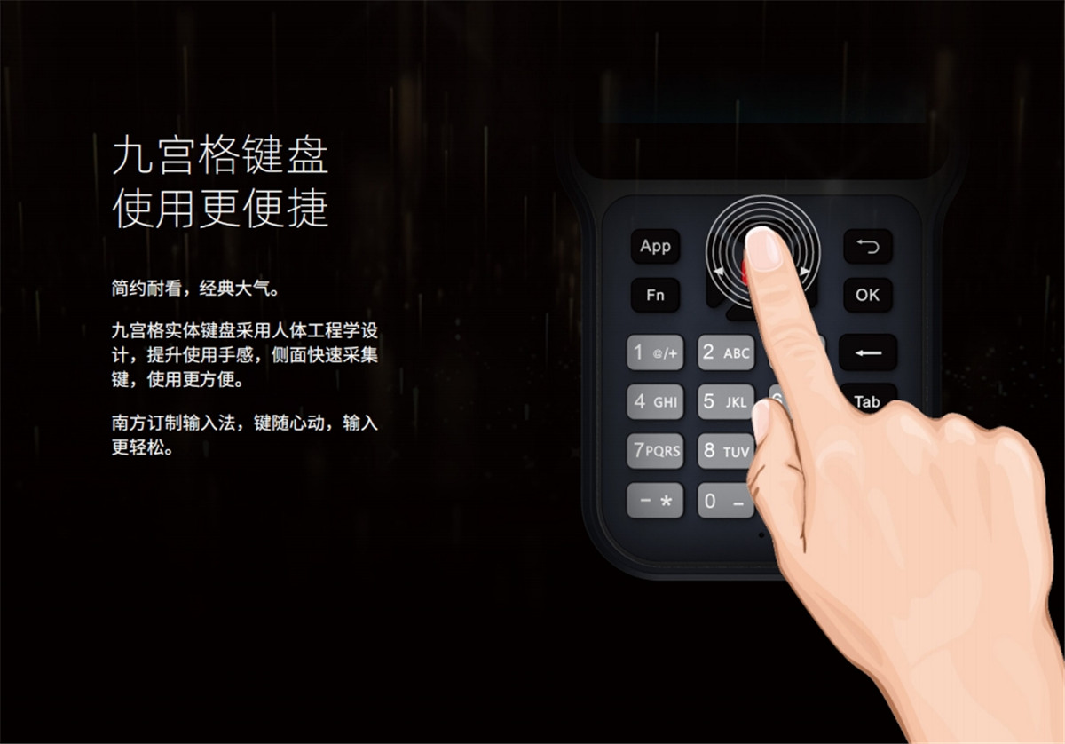 博天堂(918)官方网站 - 让你更杰出