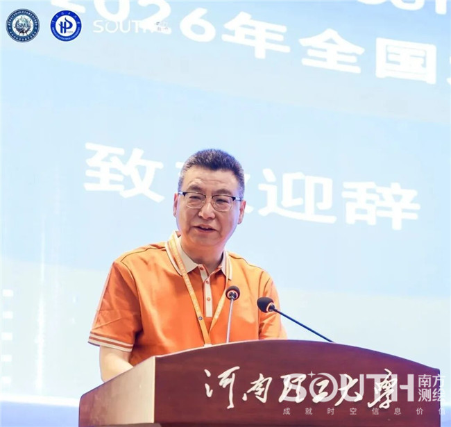 博天堂(918)官方网站 - 让你更杰出