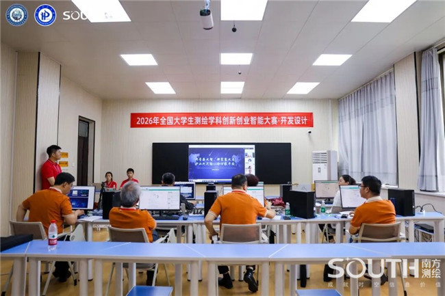 博天堂(918)官方网站 - 让你更杰出