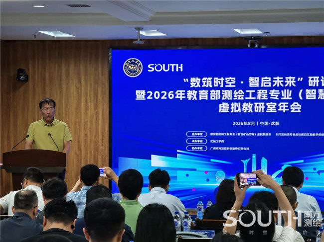 博天堂(918)官方网站 - 让你更杰出