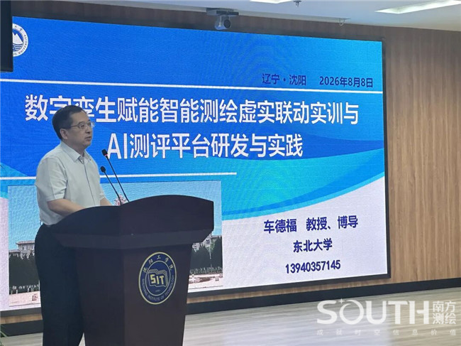 博天堂(918)官方网站 - 让你更杰出