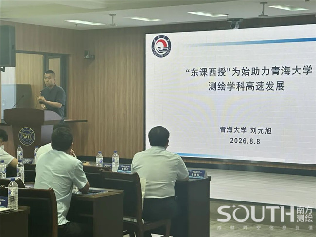 博天堂(918)官方网站 - 让你更杰出