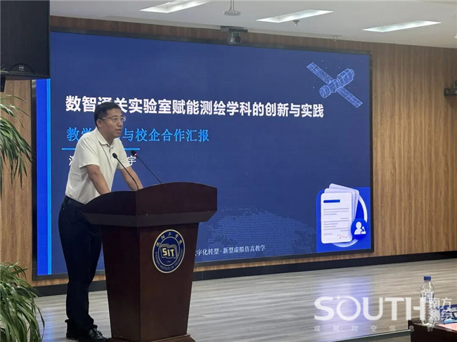 博天堂(918)官方网站 - 让你更杰出