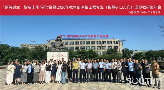 博天堂(918)官方网站 - 让你更杰出