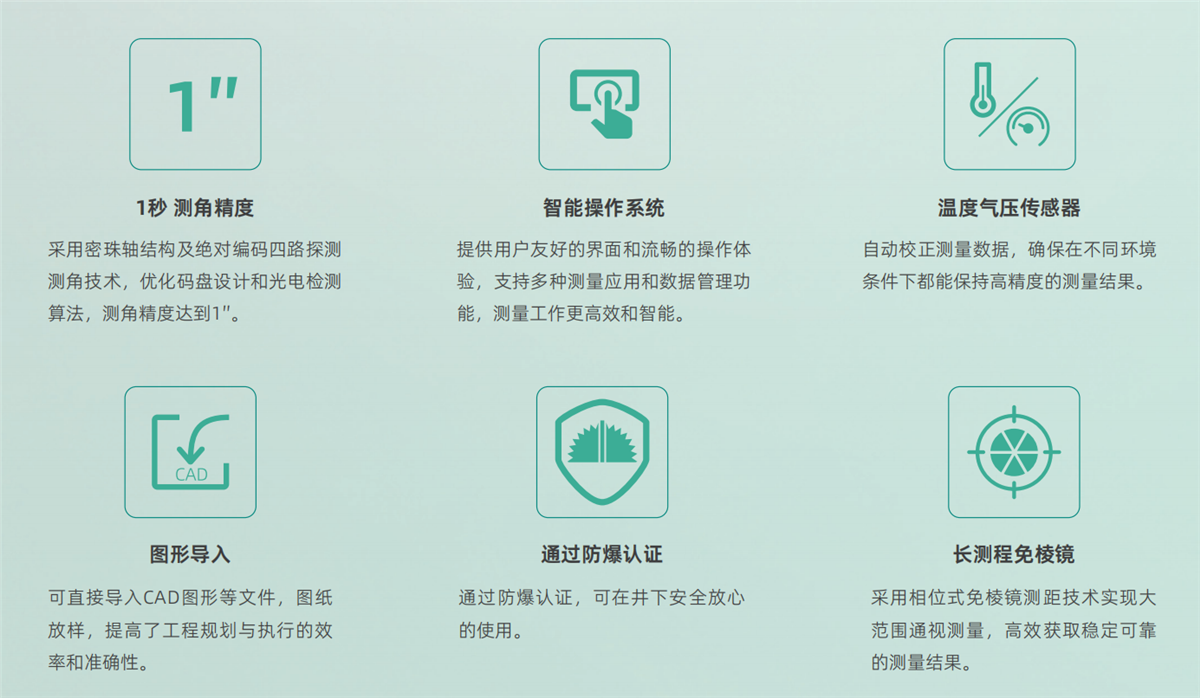 博天堂(918)官方网站 - 让你更杰出