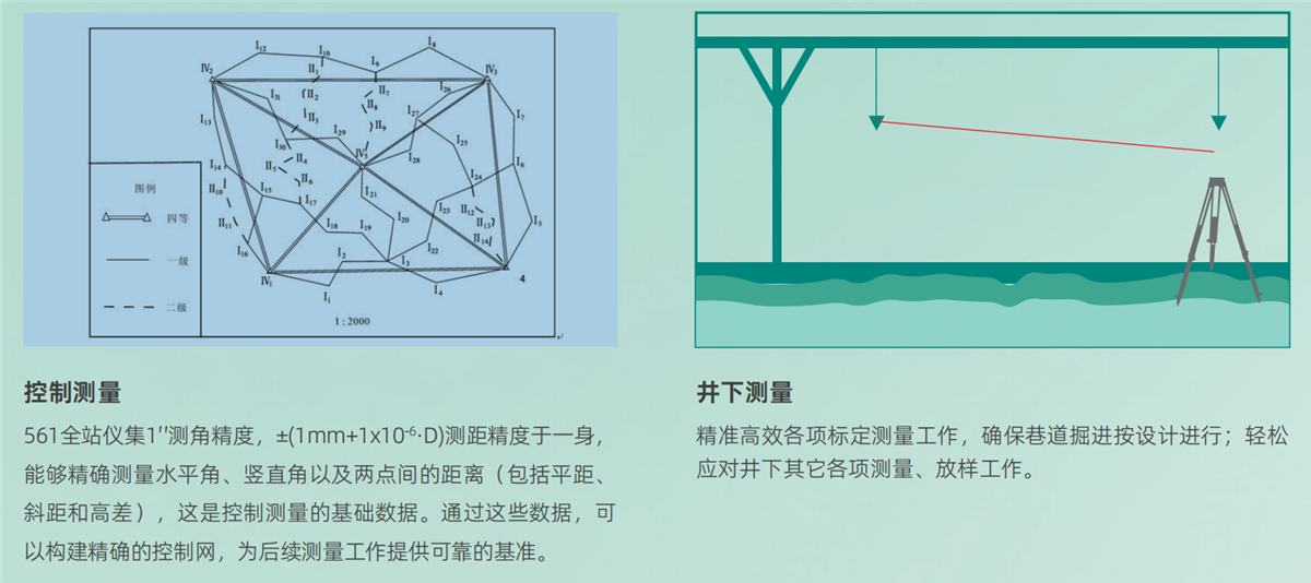 博天堂(918)官方网站 - 让你更杰出