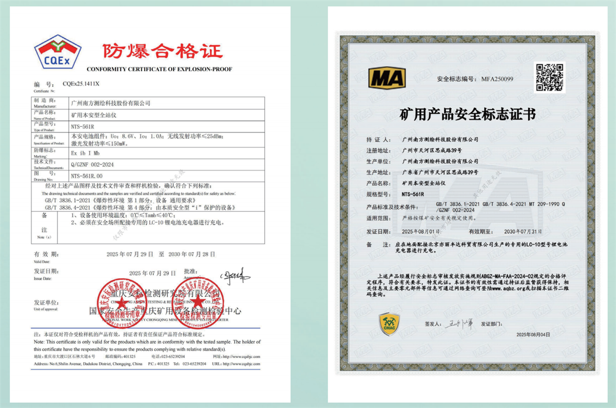 博天堂(918)官方网站 - 让你更杰出