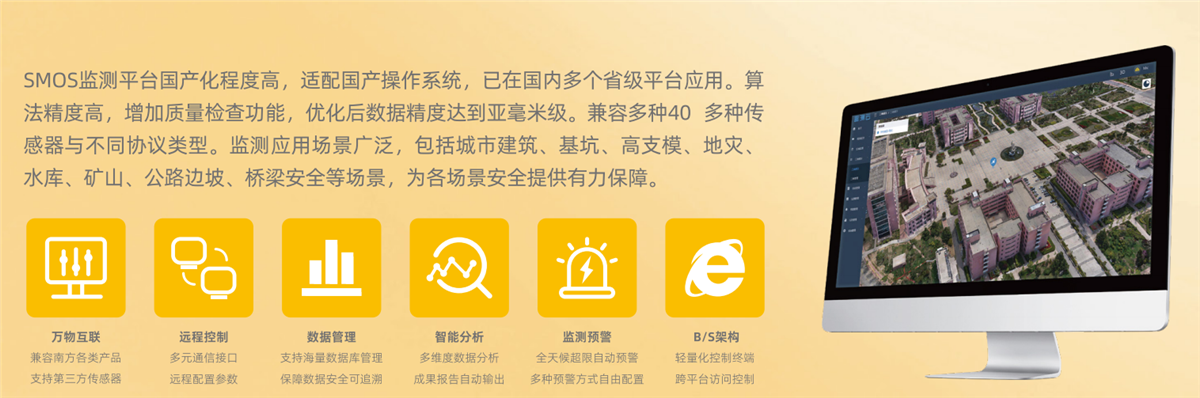 博天堂(918)官方网站 - 让你更杰出