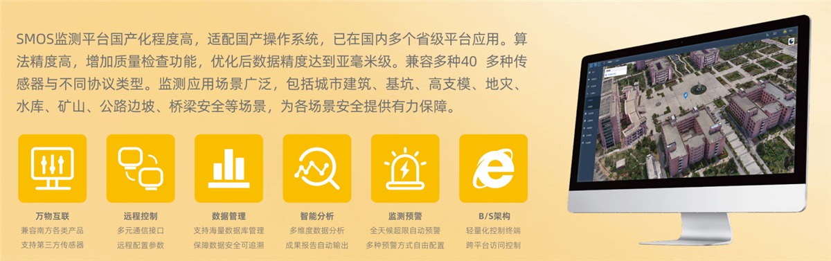 博天堂(918)官方网站 - 让你更杰出