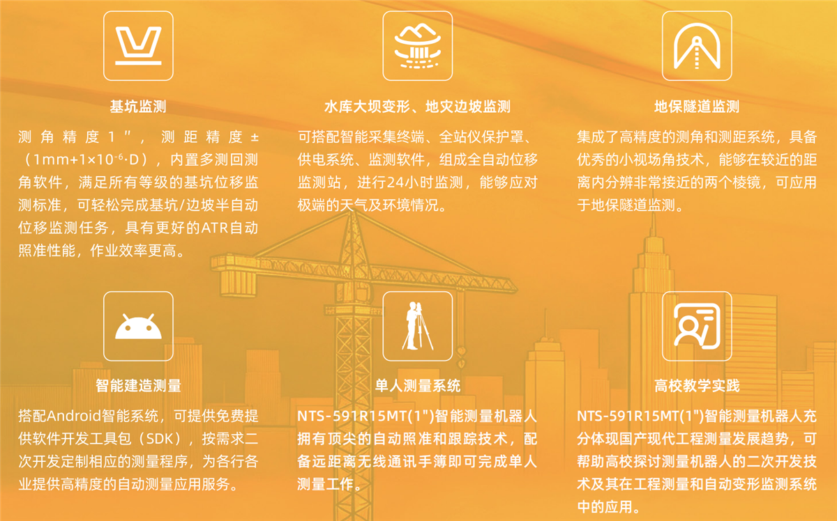 博天堂(918)官方网站 - 让你更杰出