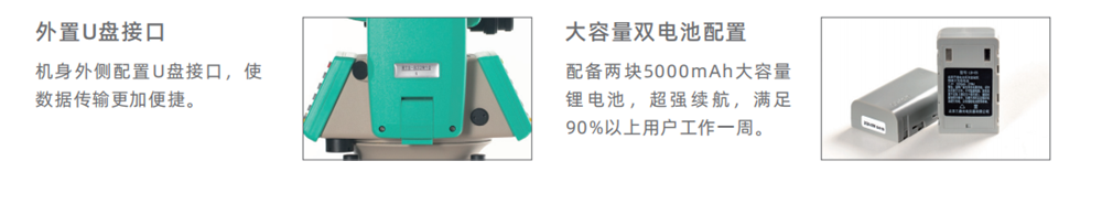 博天堂(918)官方网站 - 让你更杰出
