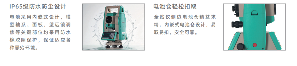 博天堂(918)官方网站 - 让你更杰出