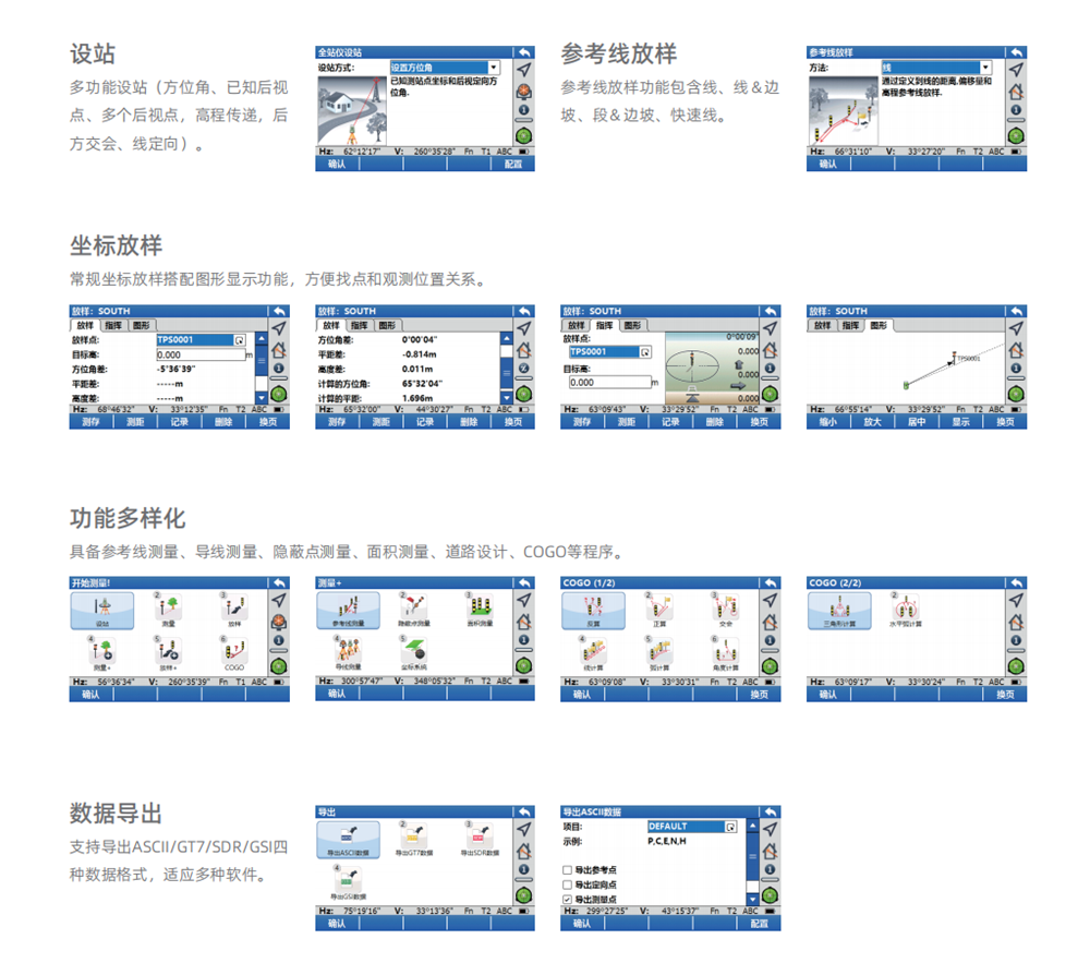 博天堂(918)官方网站 - 让你更杰出