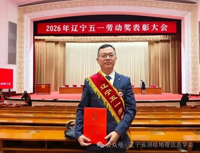 博天堂(918)官方网站 - 让你更杰出