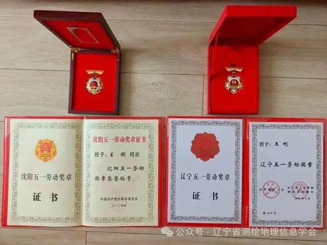 博天堂(918)官方网站 - 让你更杰出